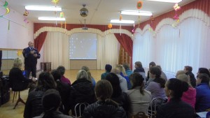 Изображение для новости