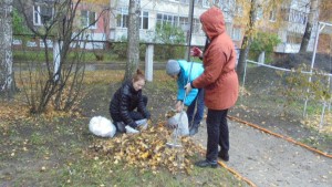Изображение для новости